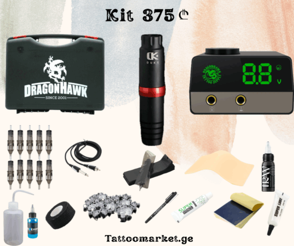 Kit 376